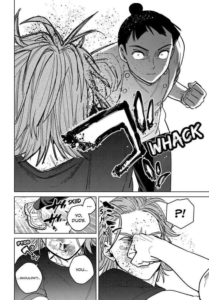 Wind Breaker, Chapter 119 image 12